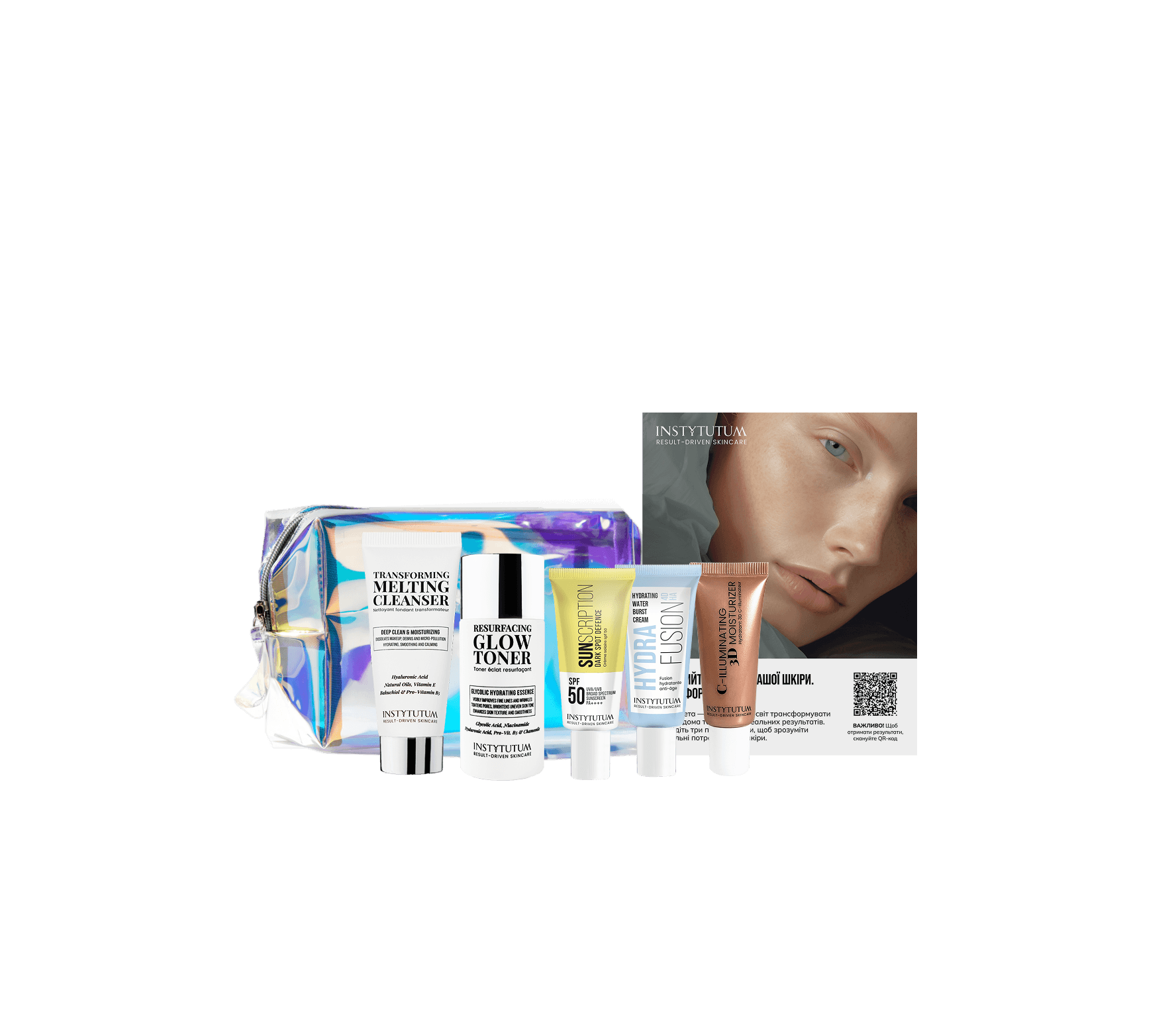 5 nezbytných produktů pro proměnu pleti přímo z domova