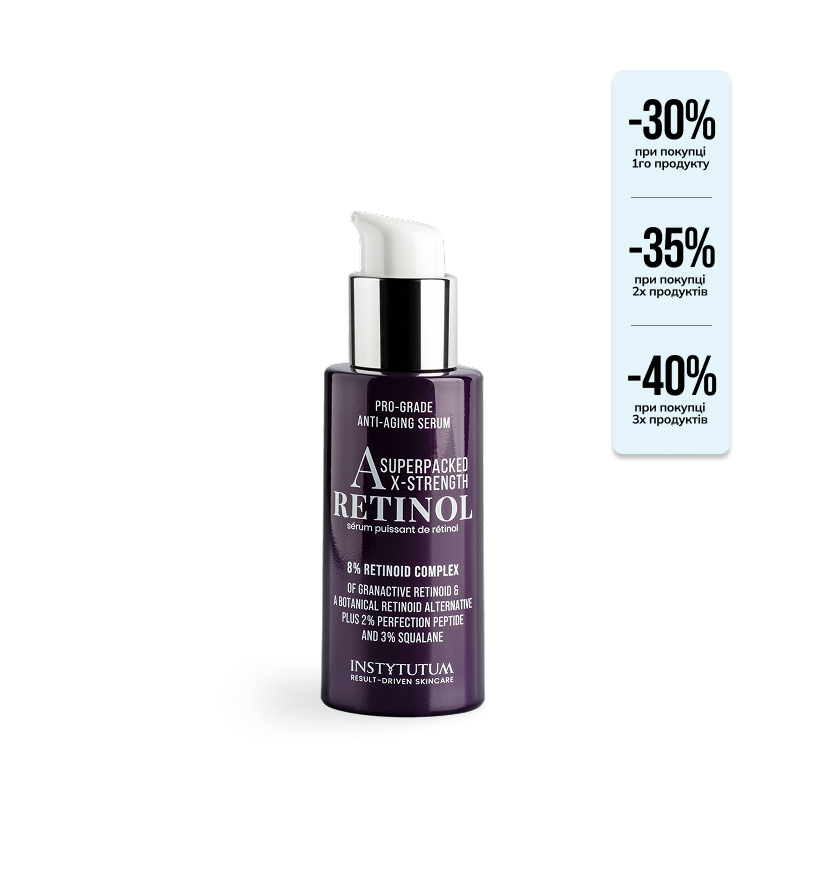 https://instytutum.com/image/catalog/product_labels/label__x-strength_retinol_serum.jpg
